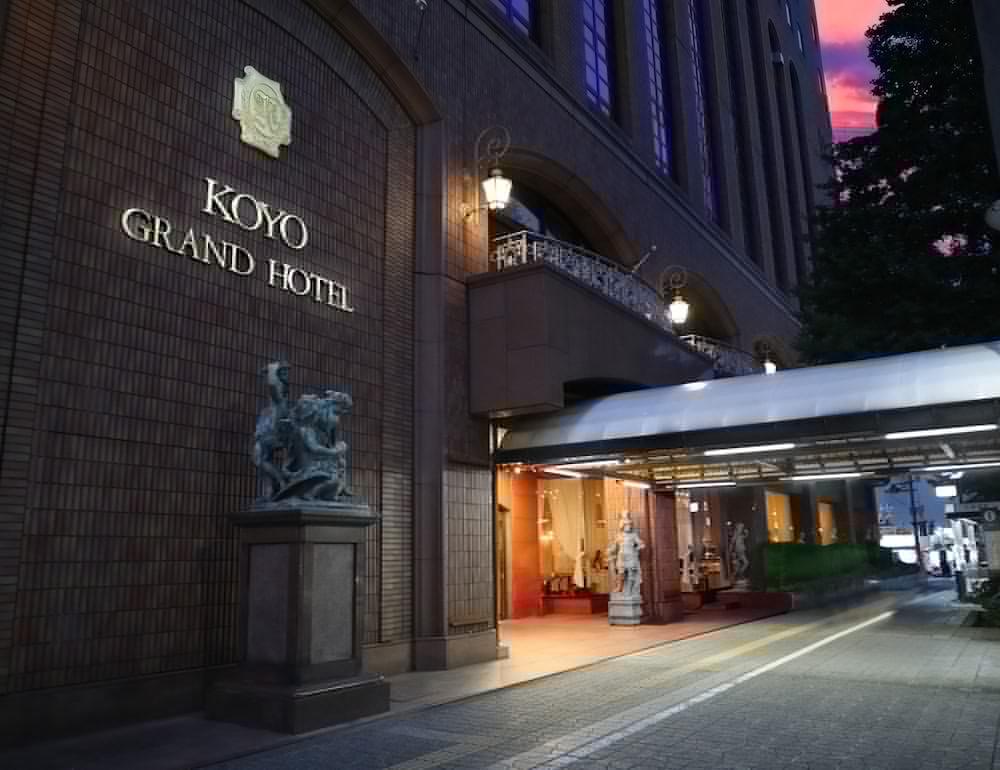 Koyo Grand Hotel Σεντάι Εξωτερικό φωτογραφία