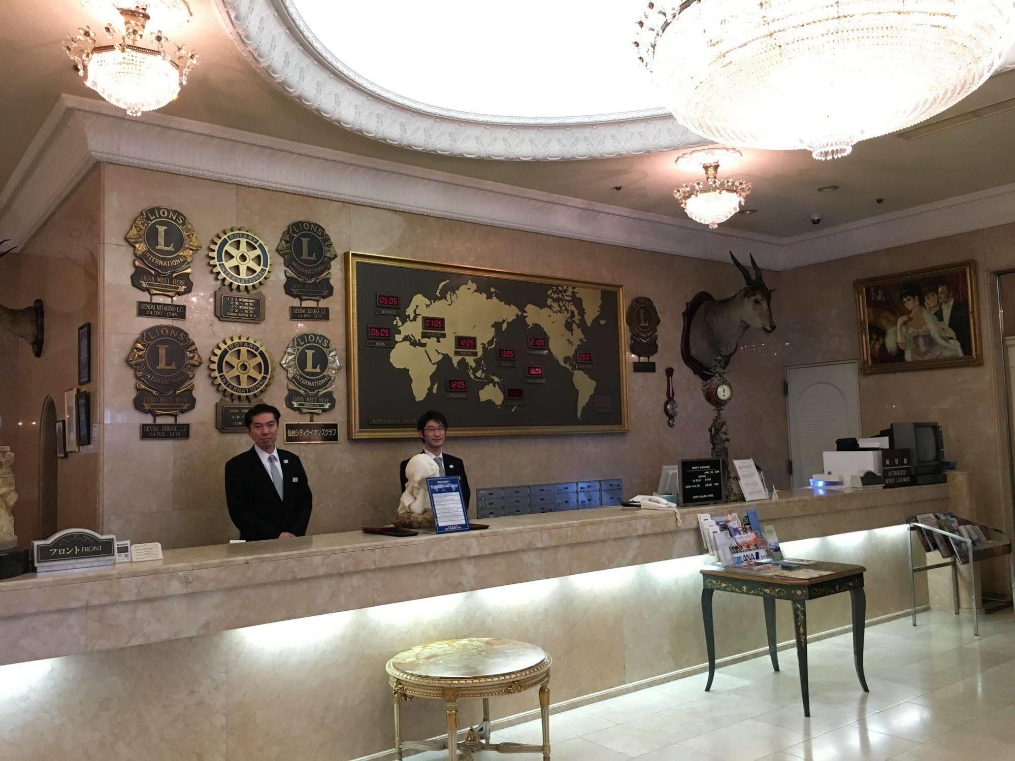 Koyo Grand Hotel Σεντάι Εξωτερικό φωτογραφία