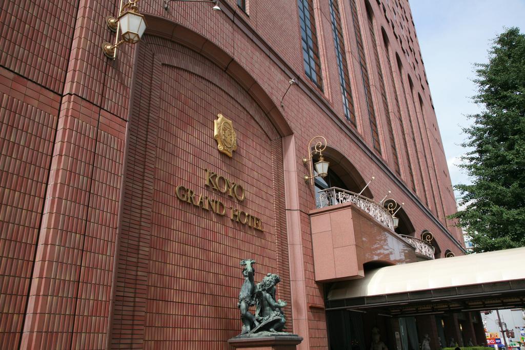 Koyo Grand Hotel Σεντάι Εξωτερικό φωτογραφία