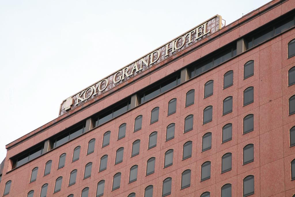 Koyo Grand Hotel Σεντάι Εξωτερικό φωτογραφία